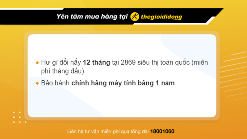 Ch&iacute;nh s&aacute;ch bảo h&agrave;nh tại TGDĐ
